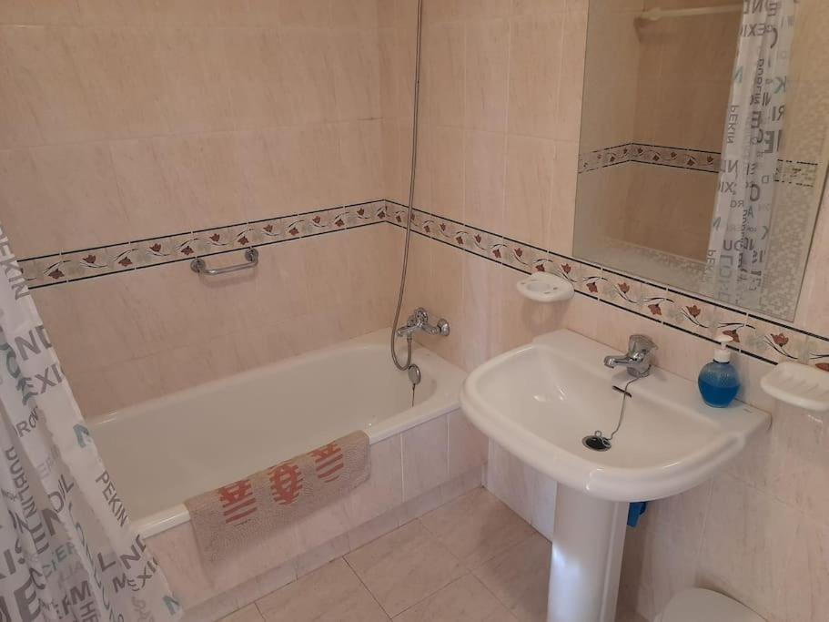 Apartamento Bailen. 马拉加 外观 照片